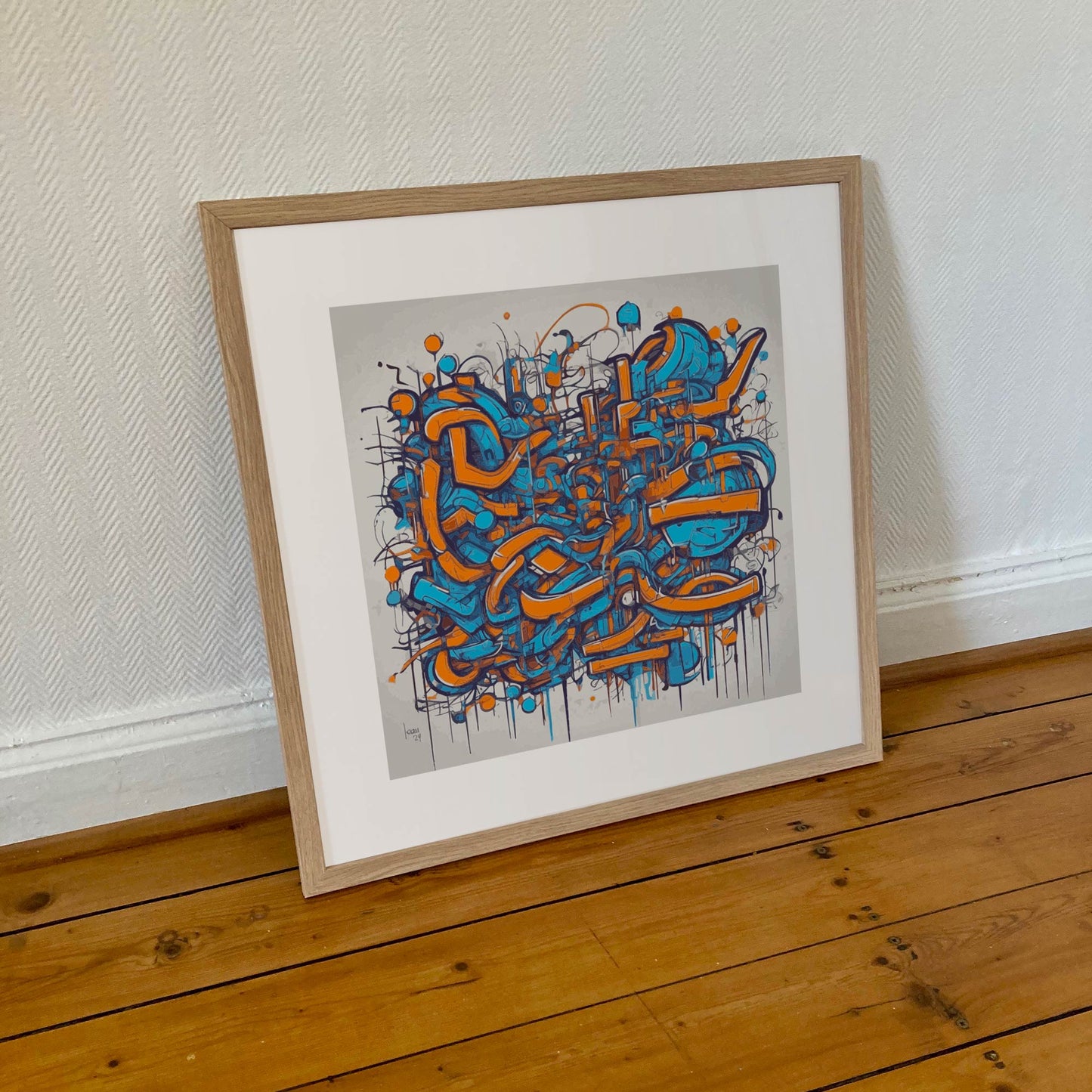 Lévitation, tirage encadré au format carré 50x50 cm, art abstrait moderne.