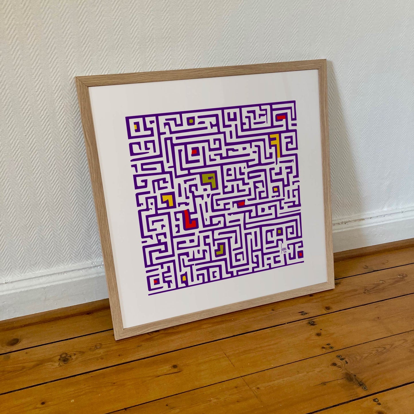 Dédale, tirage encadré, design abstrait et géométrique.