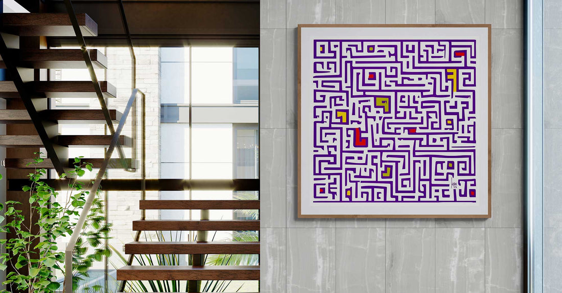 Quels tableaux choisir pour une entrée ?