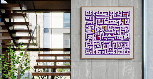 Quels tableaux choisir pour une entrée ?