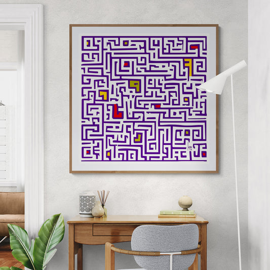 Mon tableau "Dédale" encadré, œuvre contemporaine exposée dans un espace moderne.